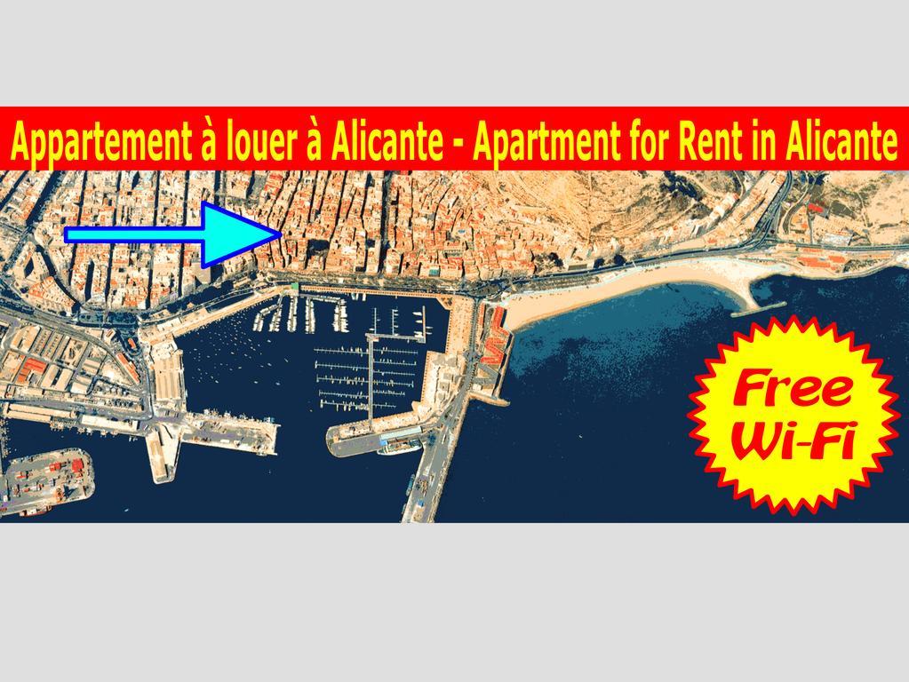 Apartamento Valdes Аликанте Экстерьер фото